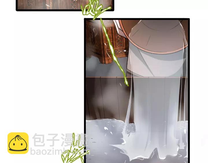 51话 好骗的云息（下）(1/2)-第83话