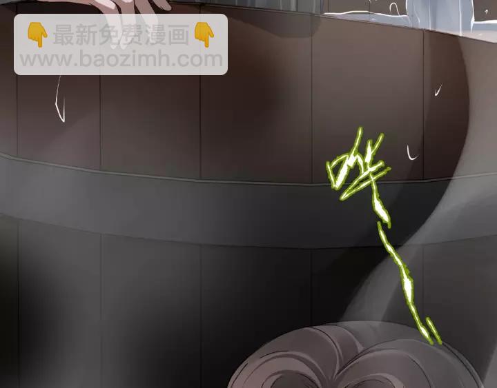 51话 好骗的云息（下）(1/2)-第83话