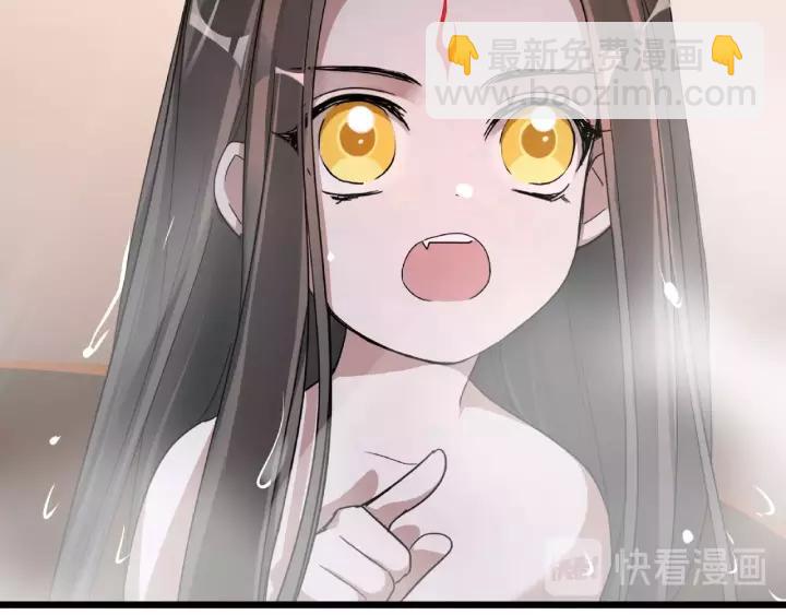 51话 好骗的云息（下）(1/2)-第83话