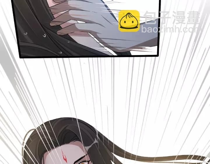 51话 好骗的云息（下）(1/2)-第83话