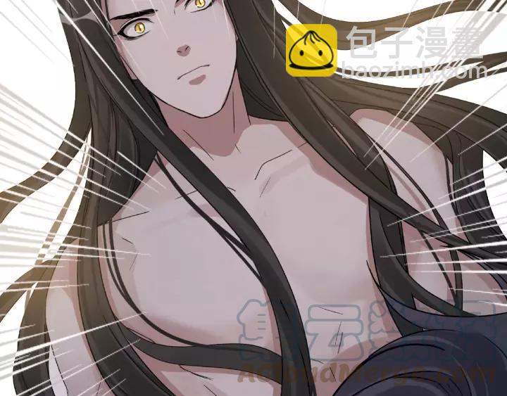 51话 好骗的云息（下）(1/2)-第83话