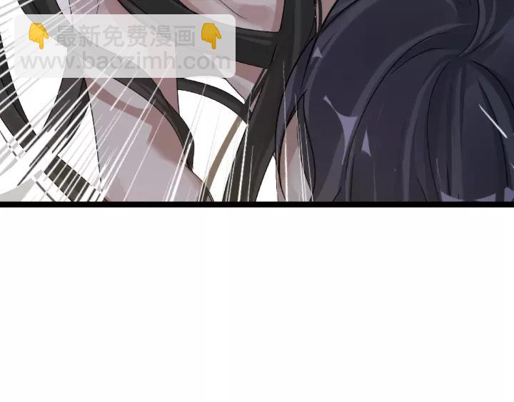 51话 好骗的云息（下）(1/2)-第83话