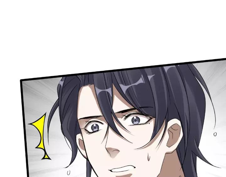 51话 好骗的云息（下）(1/2)-第83话