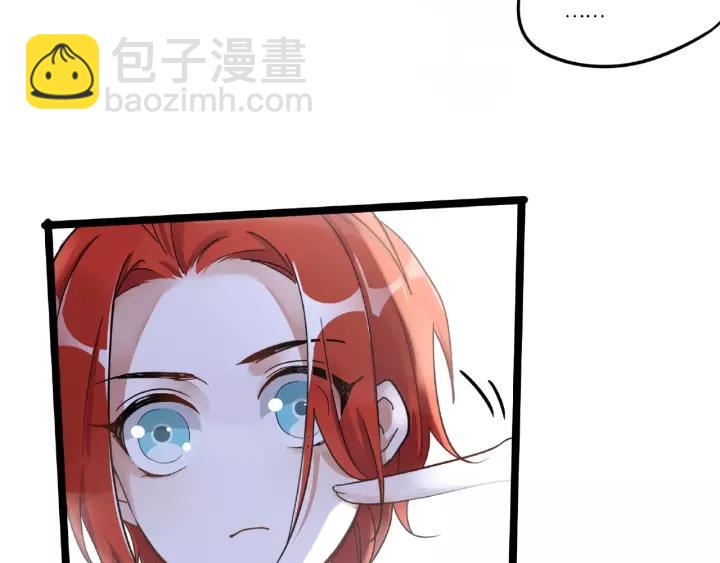 52话 昆仑仙境（下）(1/2)-第85话