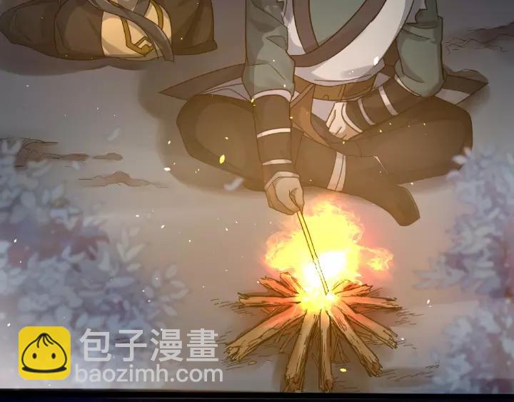 52话 昆仑仙境（下）(1/2)-第85话