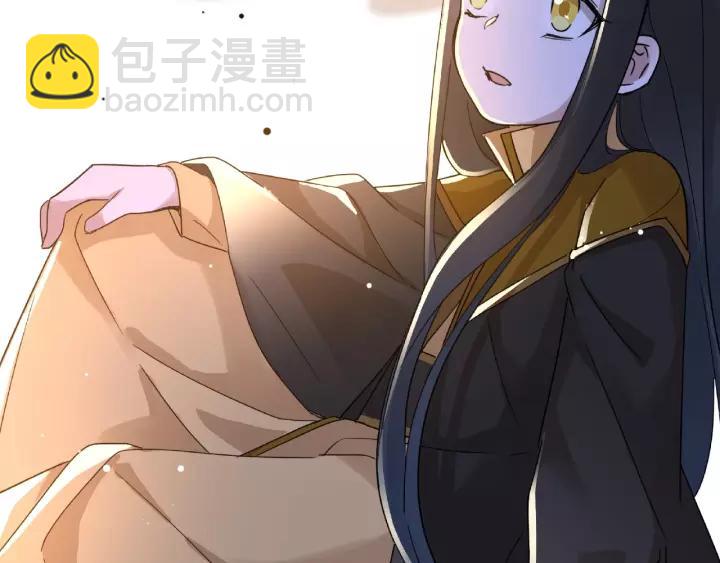 52话 昆仑仙境（下）(1/2)-第85话