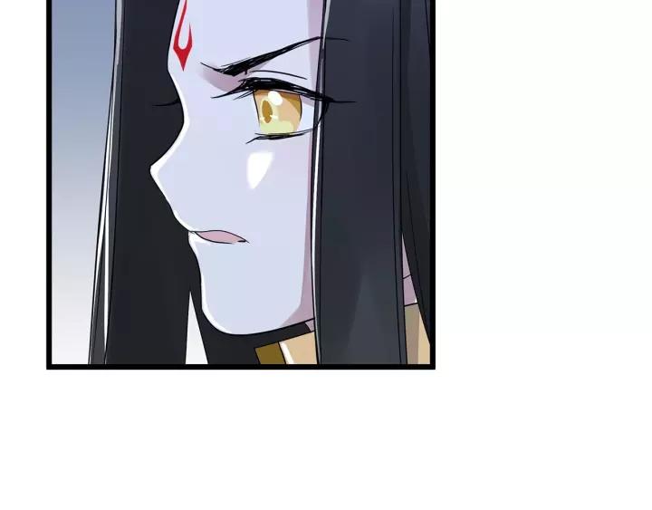 53话 帝江与饮川（下）(1/2)-第87话