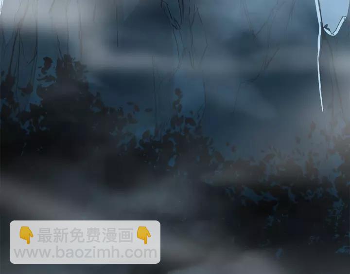 53话 帝江与饮川（下）(1/2)-第87话