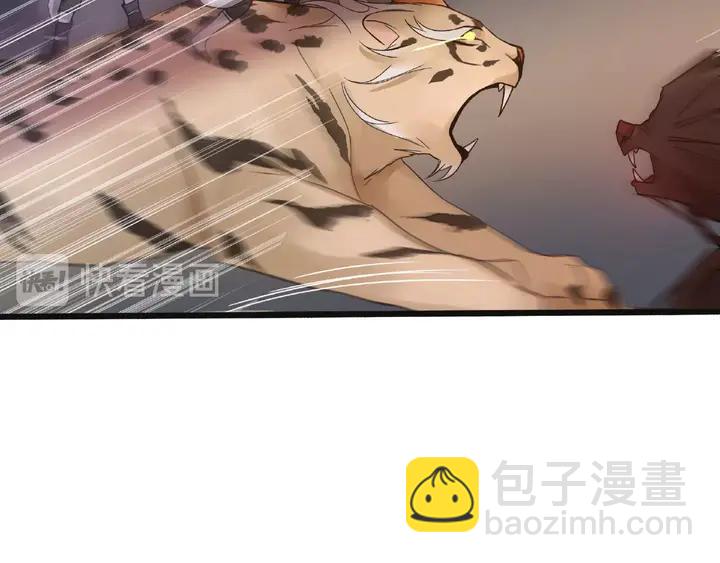 54话 浓雾里的战斗（下）(1/2)-第89话