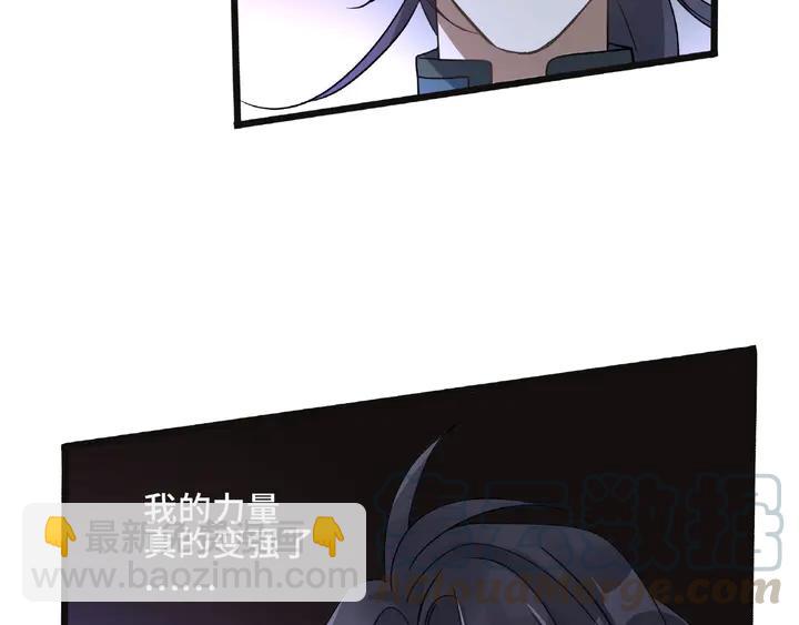 54话 浓雾里的战斗（下）(1/2)-第89话