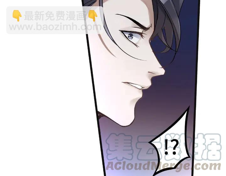 54话 浓雾里的战斗（下）(1/2)-第89话