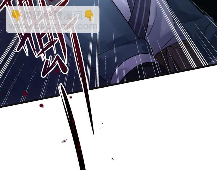 54话 浓雾里的战斗（下）(1/2)-第89话