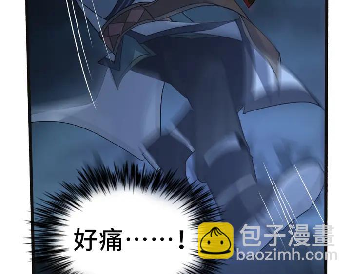 54话 浓雾里的战斗（下）(1/2)-第89话