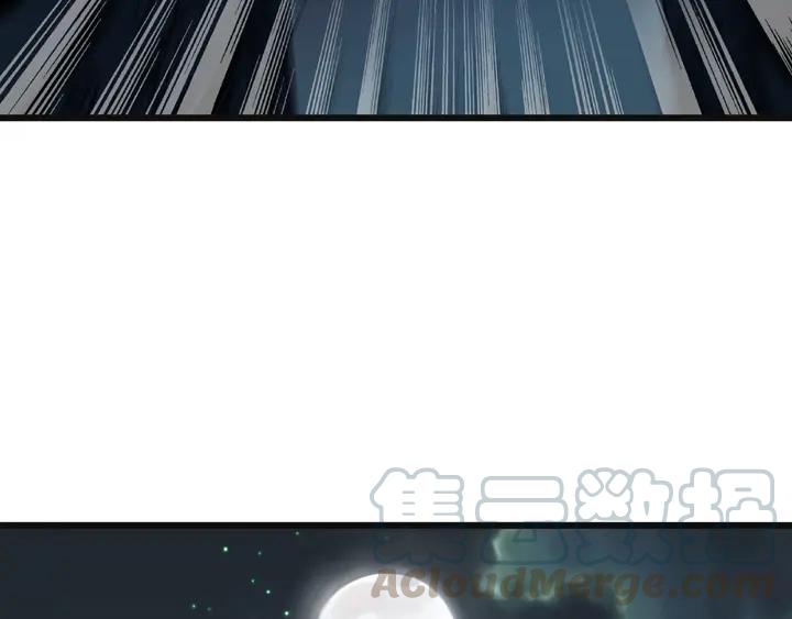 54话 浓雾里的战斗（下）(1/2)-第89话