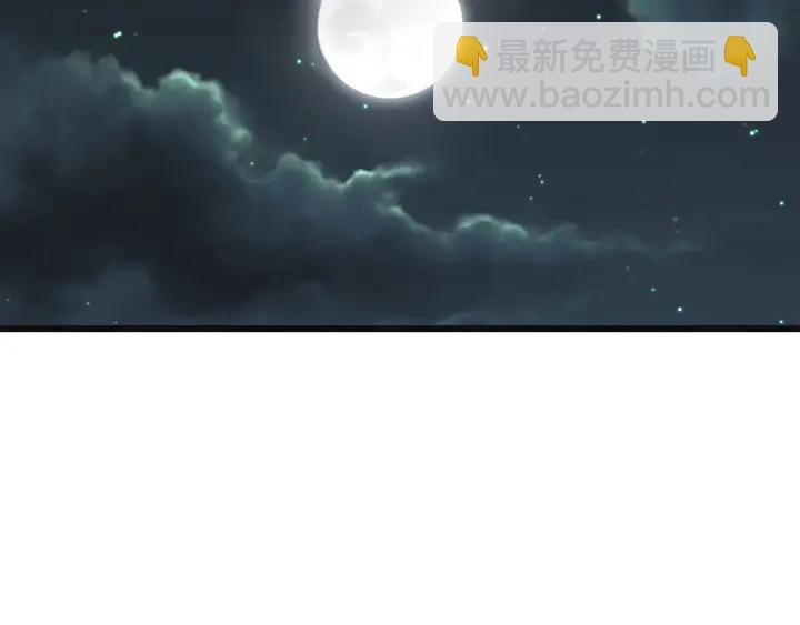 54话 浓雾里的战斗（下）(1/2)-第89话