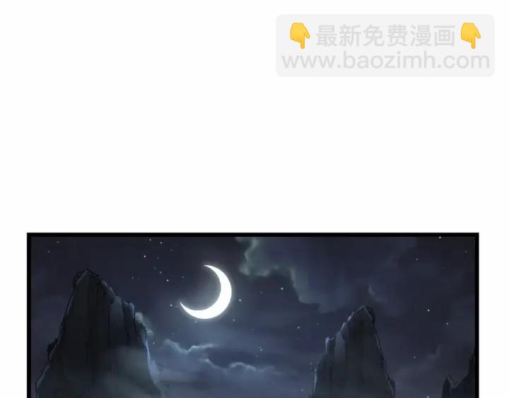 55话 相信我（下）(1/2)-第91话