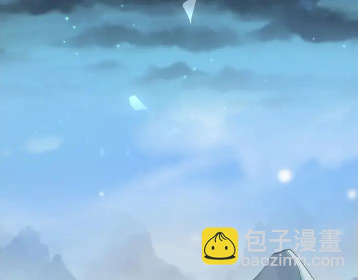 55话 相信我（下）(1/2)-第91话