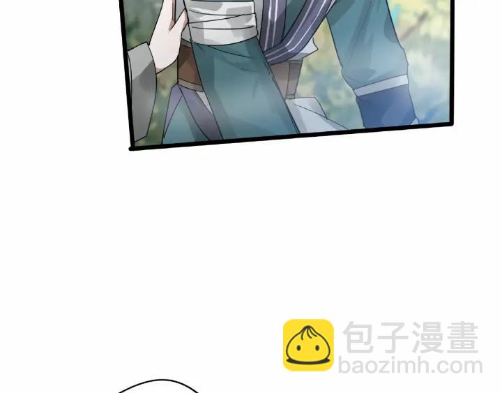 55话 相信我（下）(1/2)-第91话