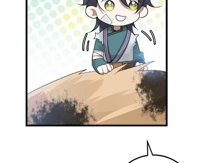 55话 相信我（下）(1/2)-第91话