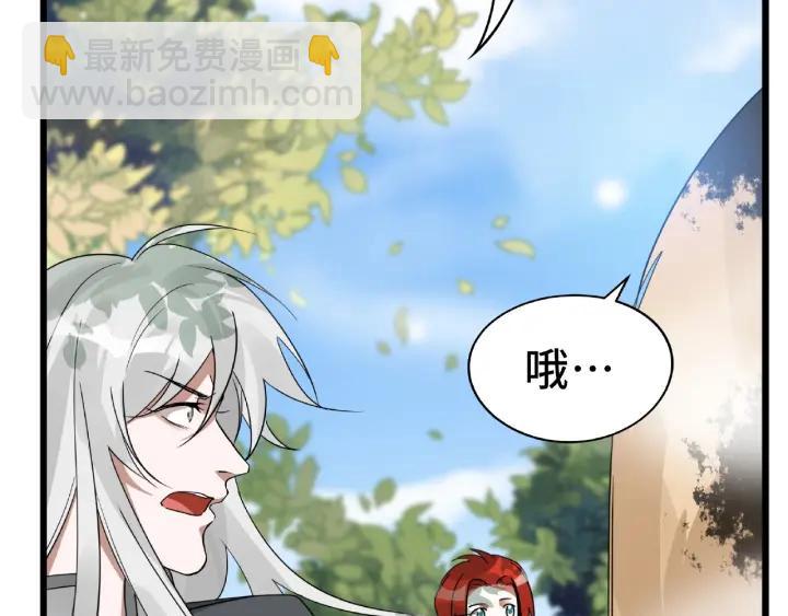 55话 相信我（下）(1/2)-第91话