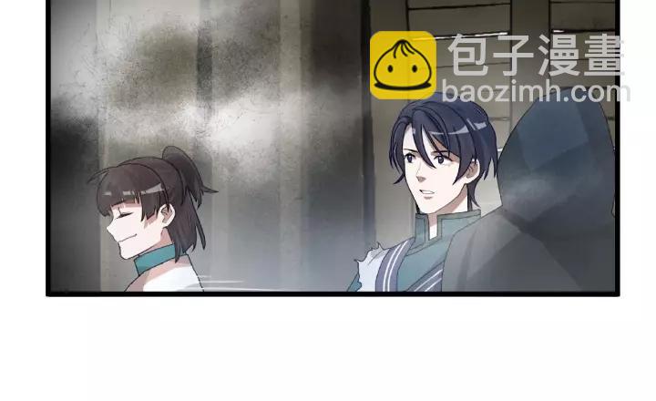 56话 说话的艺术（下）(1/2)-第93话