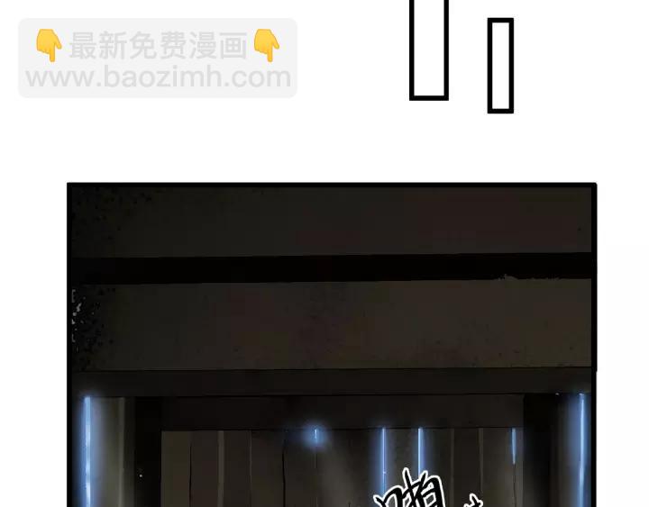 56话 说话的艺术（下）(1/2)-第93话