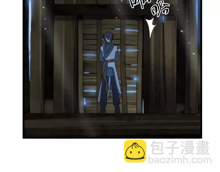 56话 说话的艺术（下）(1/2)-第93话