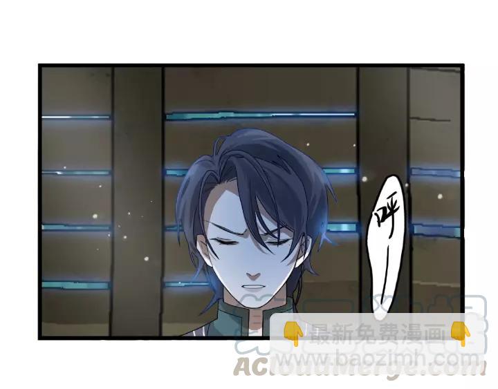 56话 说话的艺术（下）(1/2)-第93话