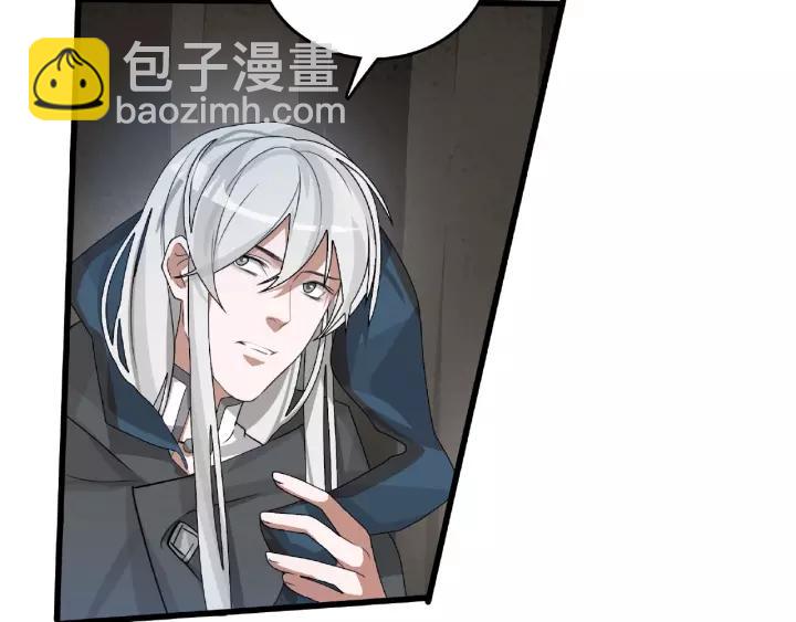 56话 说话的艺术（下）(1/2)-第93话