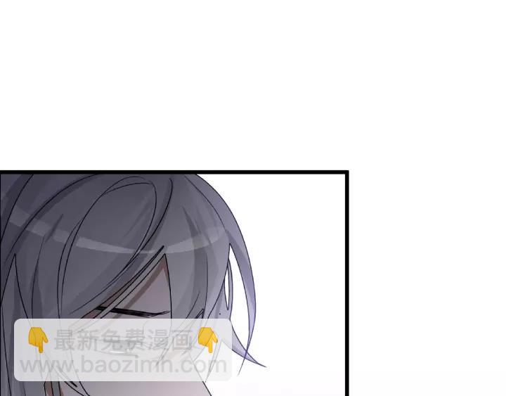 56话 说话的艺术（下）(1/2)-第93话