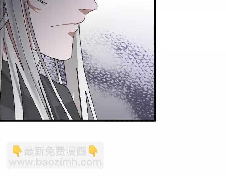 56话 说话的艺术（下）(1/2)-第93话