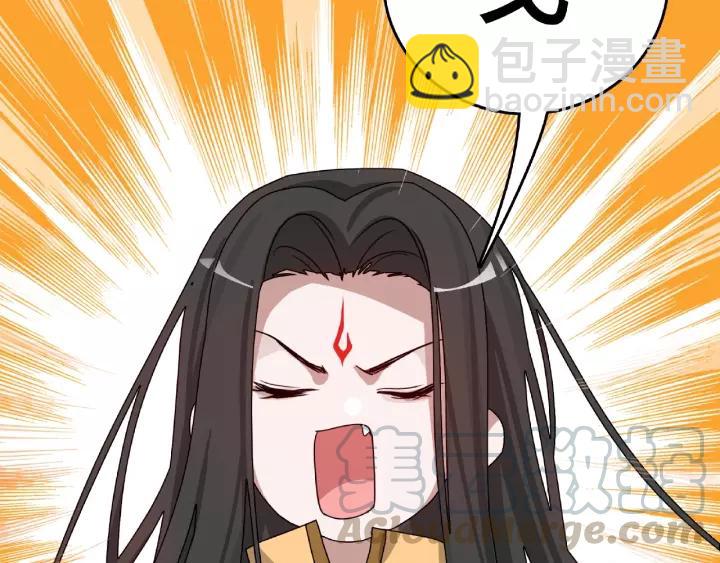 56话 说话的艺术（下）(1/2)-第93话