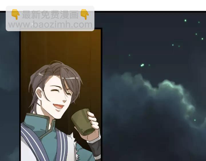 56话 说话的艺术（下）(1/2)-第93话