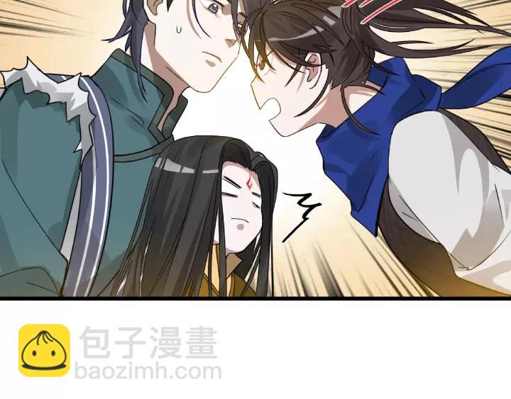 57话 耳侻族的英雄（下）(1/2)-第95话