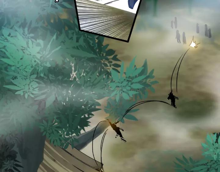 57话 耳侻族的英雄（下）(1/2)-第95话