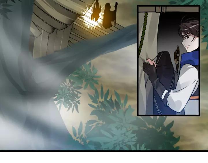 57话 耳侻族的英雄（下）(1/2)-第95话