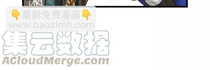 57话 耳侻族的英雄（下）(1/2)-第95话