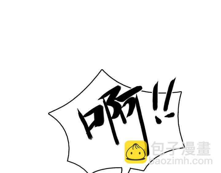 57话 耳侻族的英雄（下）(1/2)-第95话