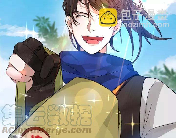 57话 耳侻族的英雄（下）(1/2)-第95话