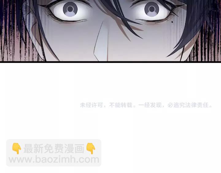 57话 耳侻族的英雄（下）(1/2)-第95话