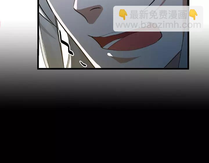 58话 虞人殊的秘密（下）(1/2)-第97话