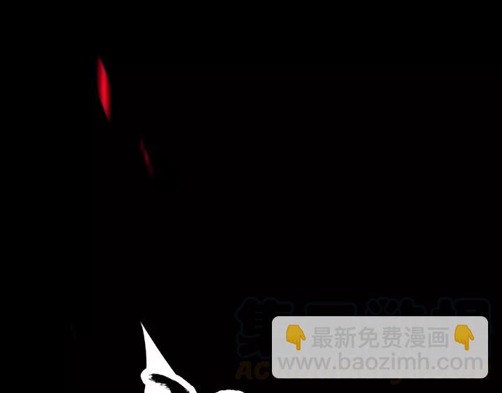 58话 虞人殊的秘密（下）(1/2)-第97话