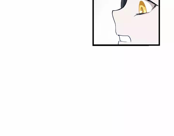 58话 虞人殊的秘密（下）(1/2)-第97话