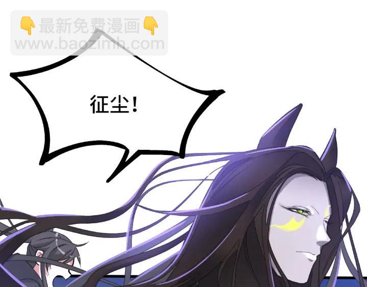 59话 山洞惊魂（下）(1/2)-第99话