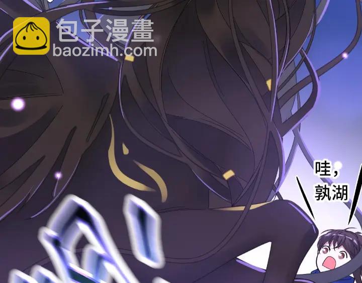 59话 山洞惊魂（下）(1/2)-第99话