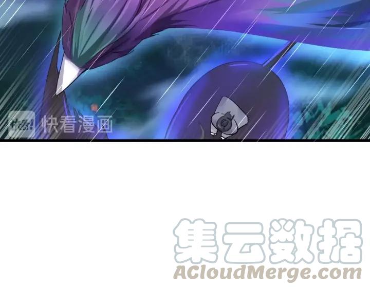 59话 山洞惊魂（下）(1/2)-第99话