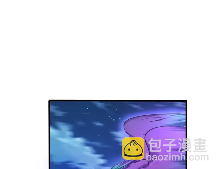 59话 山洞惊魂（下）(1/2)-第99话