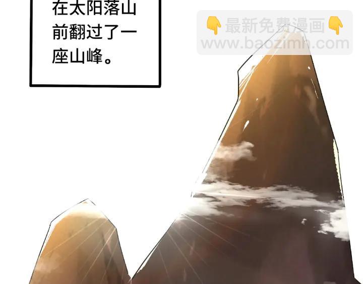 60话 人不可貌相（下）(1/2)-第101话