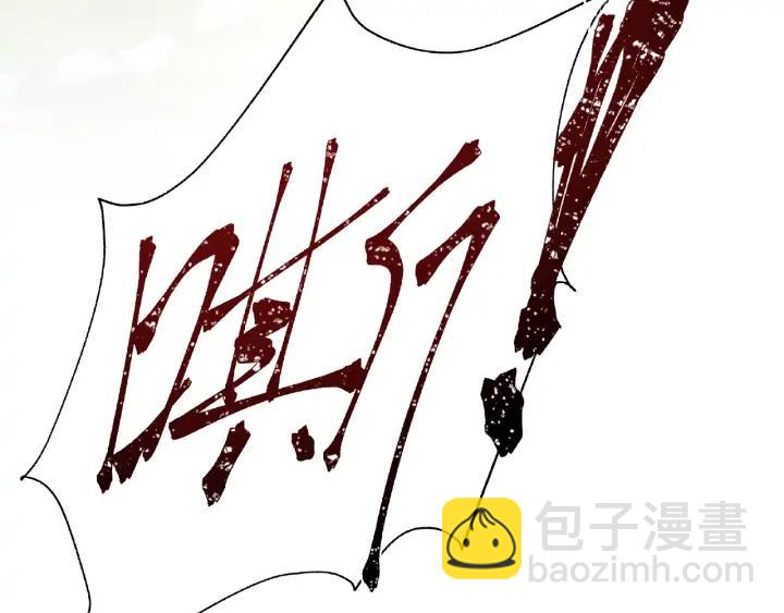 60话 人不可貌相（下）(1/2)-第101话