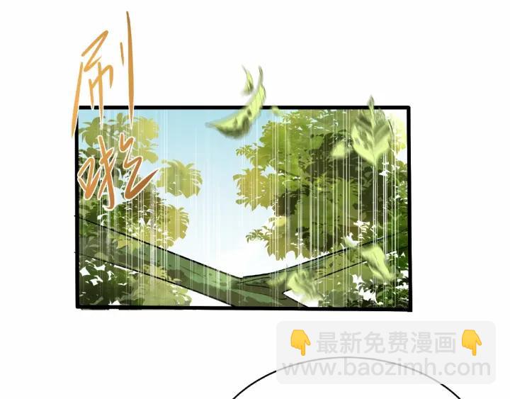 60话 人不可貌相（下）(1/2)-第101话